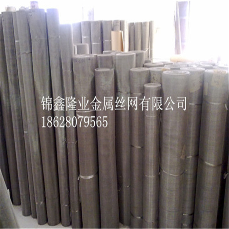 成都不锈钢网 60目不锈钢网 80目不锈钢网 100目不锈钢网批发优惠