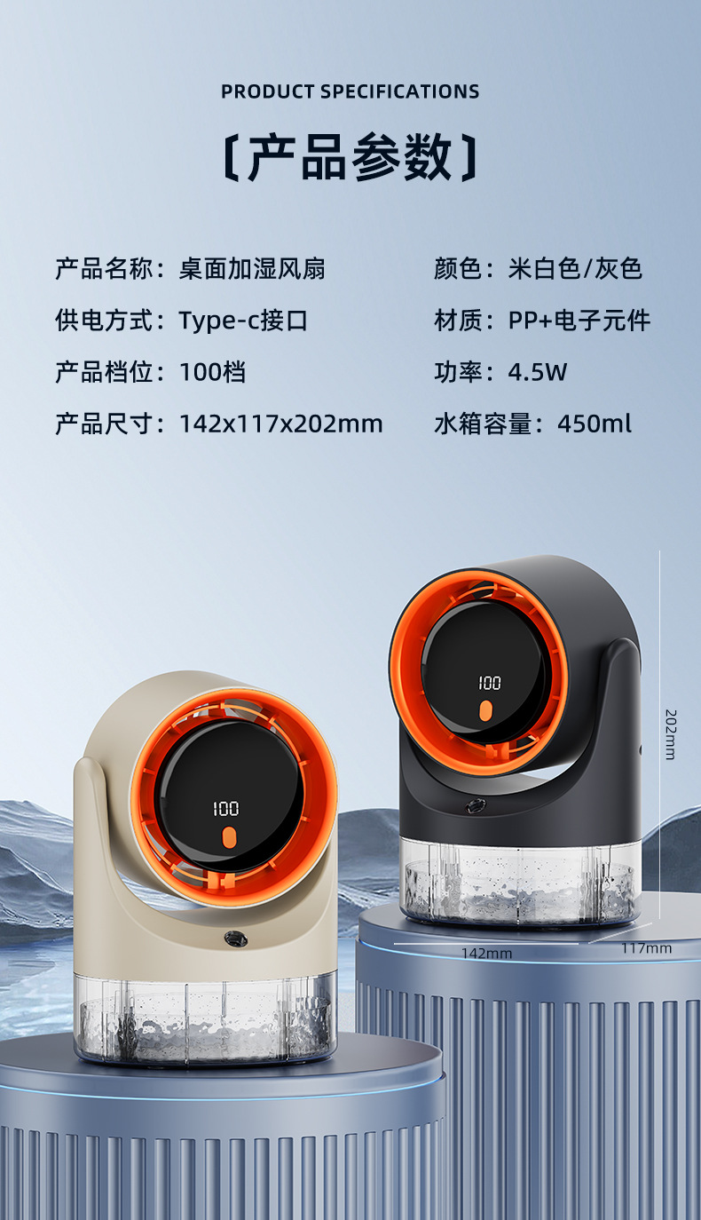 详情_17.jpg