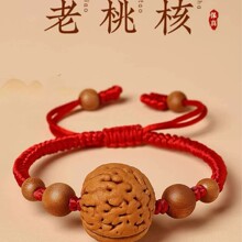 �¿���ɰ��� ������朼t�K ��ľ���K���Ů�������Һˋ냺ͯ�ֹ�