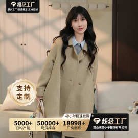 双面呢大衣气质百搭时尚休闲气质中长款大衣女士春秋冬季反季清仓