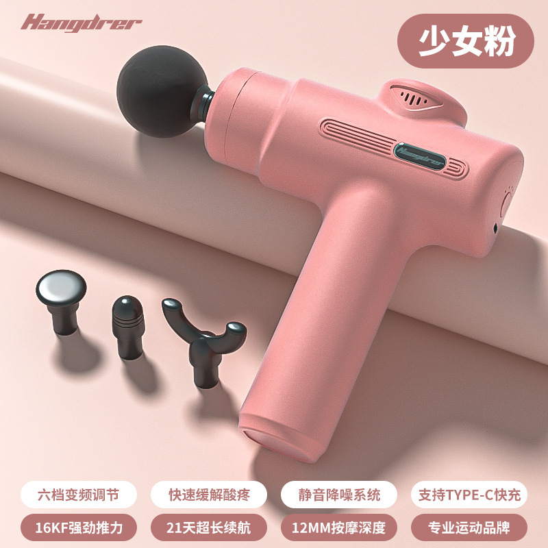 メーカー直供筋膜銃マッサージ器筋膜銃ミニ筋膜銃専門筋膜銃マッサージ銃サポートラベル|undefined