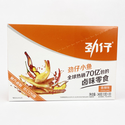 A box of Jinzi small fish wholesale Hunan specialty spicy deep-sea dried fish ready-to-eat spicy hairy fish snacks