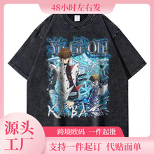 游戏王 日本动漫周边青眼白龙 贪欲之壶t恤短袖夏装新款