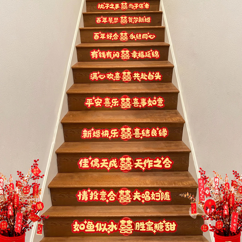 서로 돕기 위해 [10] 접착 스티커 보내기