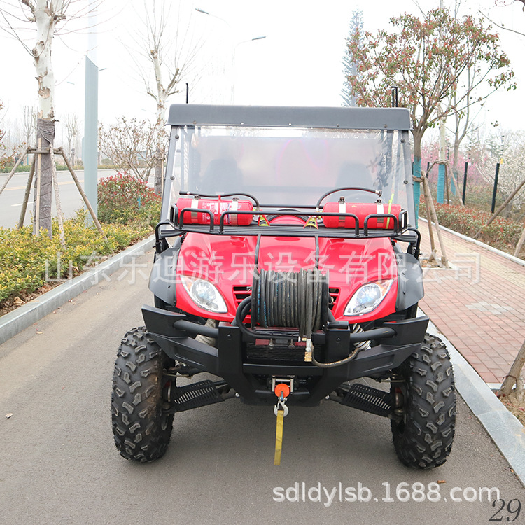 物业抗灾救援消防摩托车 四轮抢险救灾消防车 救援消防摩托车