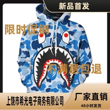 bape3Dlӡ~^cosDBñl¿羳l ӡBñ