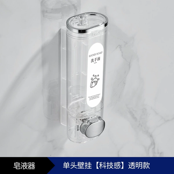 Transparent single head-punch