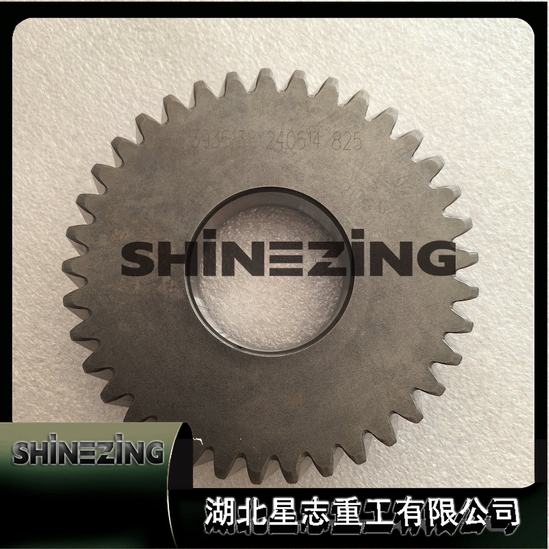 3936138 Flywheel Gear Construction Machinery Engine Accessories Flywheel Housing Gear 3936138