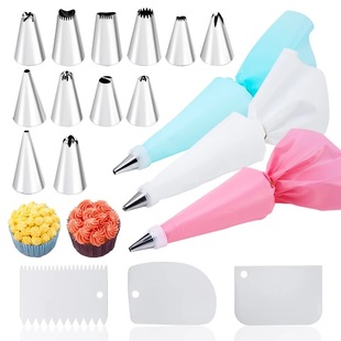 Amazon stainless steel decorating nozzle set cake decorating tool cream glue decorating nozzle eva decorating bag thickened