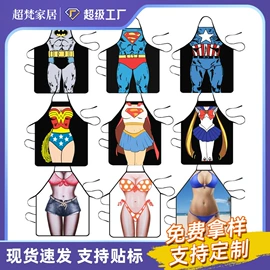 围嘴围兜;狗狗窝/笼/垫;围裙、袖套