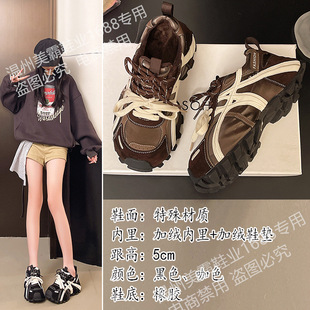 �ӽq�ϵ�ЬŮ��2025���¿��ﶬ������ٴ����e��������\��Ь��Ь