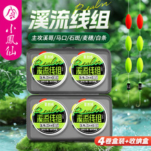 С�P��Ϫ�������Ư���M���b��������M��Ʒ���M�~�������p�h���l