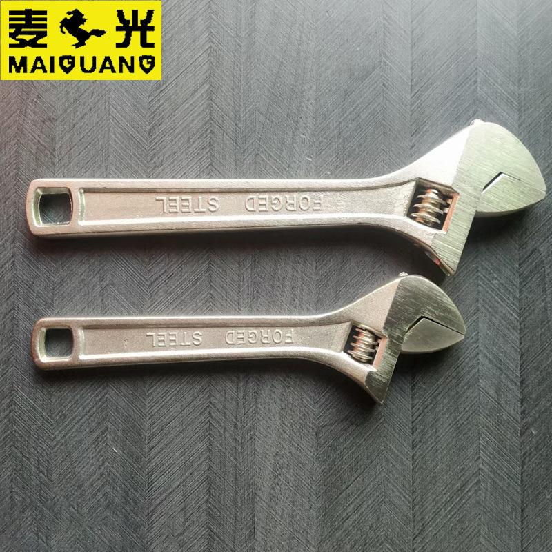麦光厂家直供高强度中性方口活动扳手批发