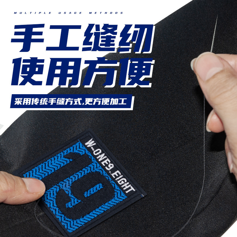 英語の長い刺繍の四角の布は凌志の刺繍のコンピュータの刺繍の服の装飾を貼ってパッチを貼って布を貼ります。|undefined