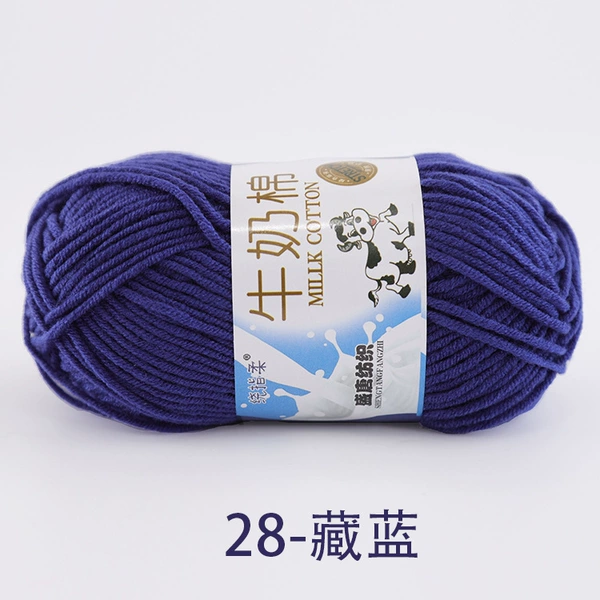 28 Tibetan blue