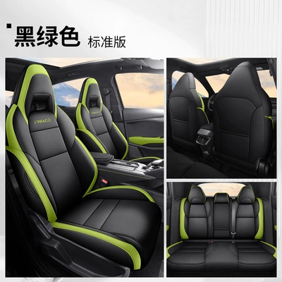 Leather Cushion Interior Modification, Modelə uyğun (Original) oturacaq örtükləri - black-and-green-standard-version-five-seater-all-inclusive-nappa-leather-lynk-co-06