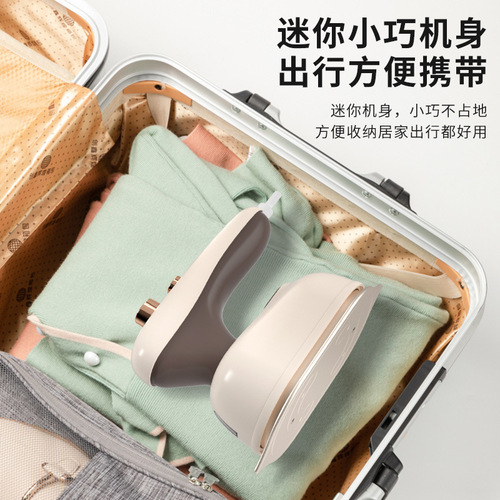 Wall-mounted handheld garment ironing machine small electric iron steam brush household mini ironing machine travel ironing machine cross-border