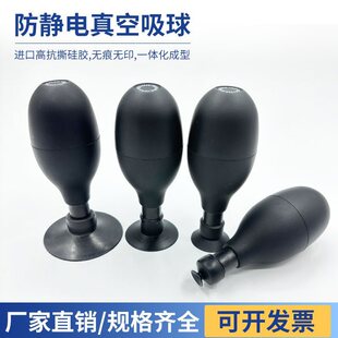 Ӣ�����o��������z���P���PBULB-VAC�RƬ������E�A�������