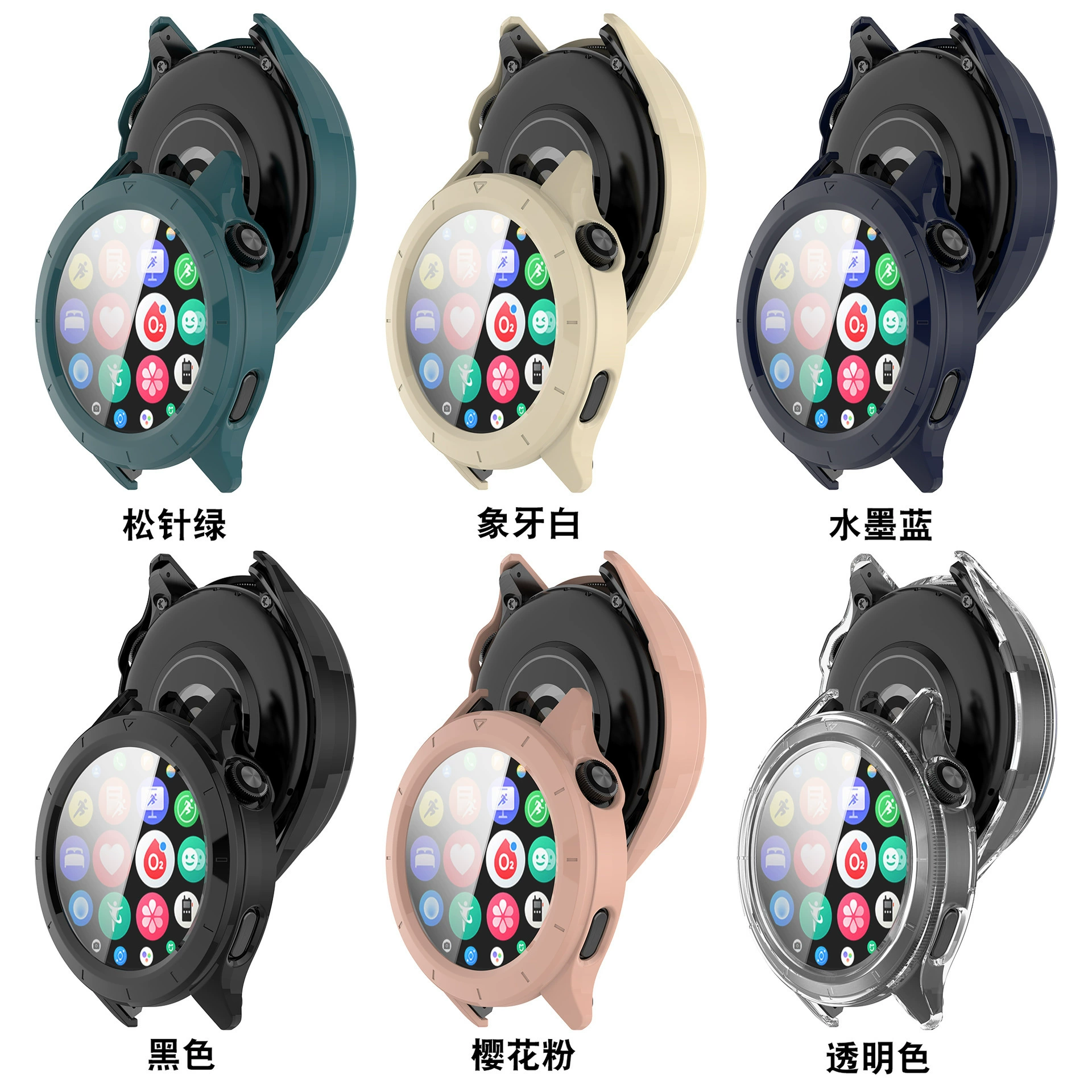 Protective case, watch