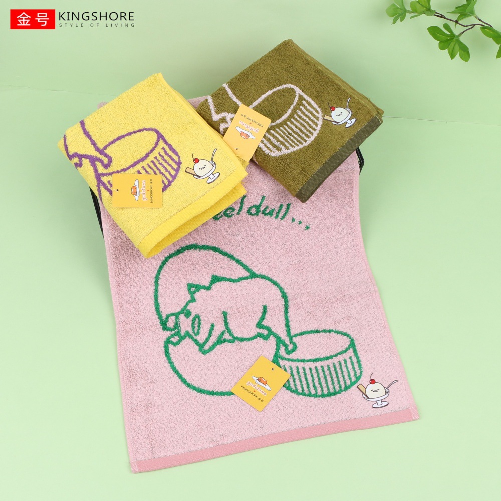 [Genuine Authorization] Gold Joint Egg Yolk Brother Pure Cotton Class A Towel Cute Children's Fun Can Shop Super Wash Face Towel