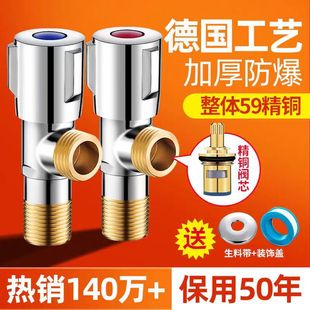 �Ӻ�ȫ�~�����y���ˮ������ͨˮ�yһ�M������ˮ��ϴ�C���y�_�P