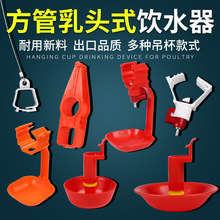 ˮ������������ˮ�����^�ˮ���������뷽��һ�wʽ�ˮ����ˮ��