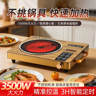 �羳���l��ՠt���ùⲨ�t����Ӣ�İ����t�|��Ӣ�����QС���