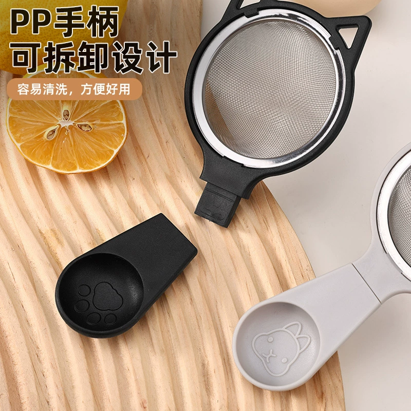 304 из нержавеющей стали многофункциональный фильтр-сито яичный белок мука фильтрация мелкая сетка для детского дополнительного сока фильтрация
