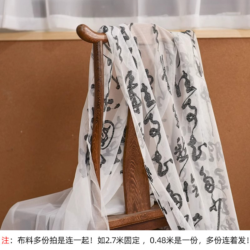 新中式书法国风古风环创装饰材料幼儿园教室春天文化墙布置吊挂饰|undefined