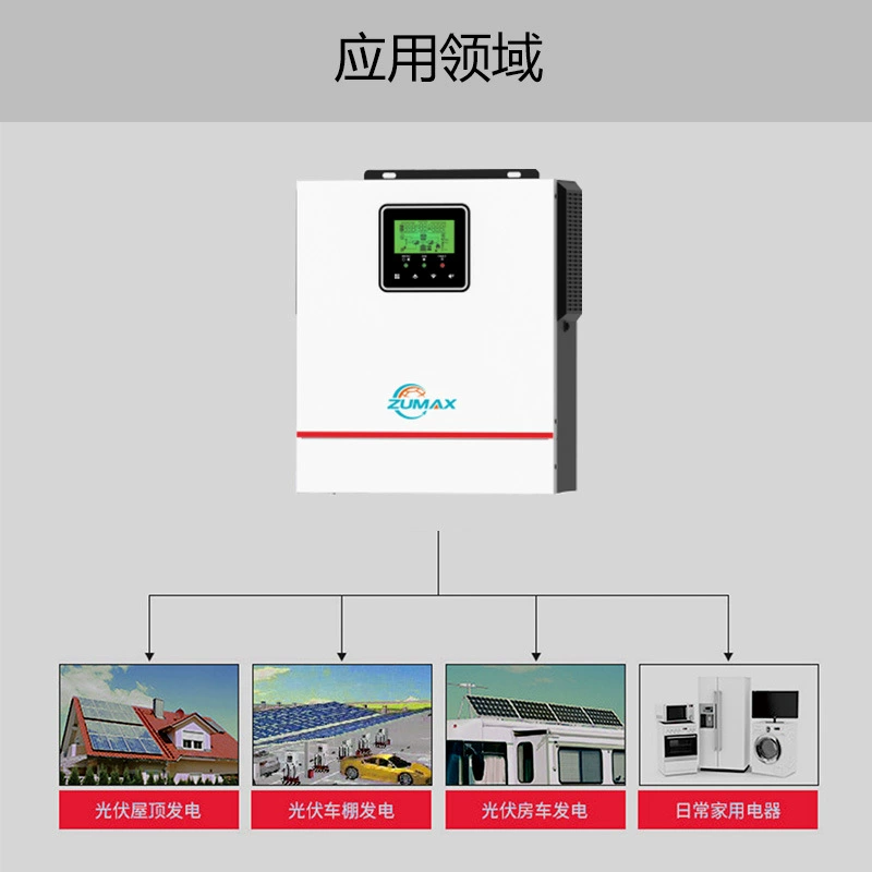 Инвертор Dolvailita 1.5kW24V для бытового использования, мощность стопы, инвертор высокой частоты, чистая синусоида, инвертор накопления энергии