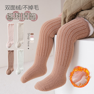 ����ͯ�LͲ�m���^ϥ�m�냺�������p��q��ɫ�ﶬ��ӽq��ů�Ľq�m