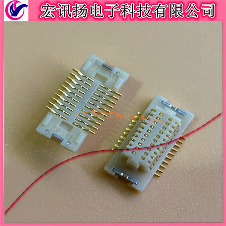 20R-JMDSS-G-1-TF(S)(LF)(SN) JST 0.5mm间距-20Pin 插座