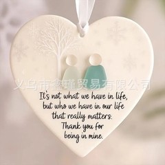 跨境热销 Heart-Shaped Sea Glass Friendship Decor 友谊装饰品
