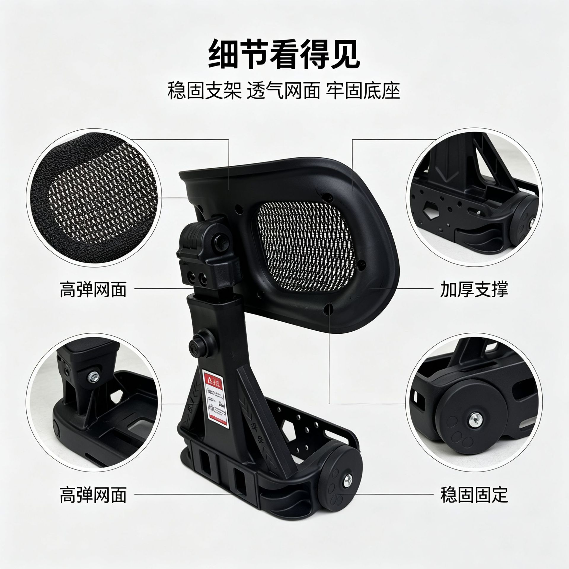 No.9 Folding Backrest for Electric Scooter Rear Seat, Thickened Wear-Resistant Rear Seat Cushion, Modified Accessory Wholesale