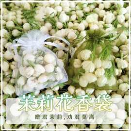 纯色欧根纱袋抽绳包装透明纱网袋多尺寸礼品试用小袋子束口喜糖袋