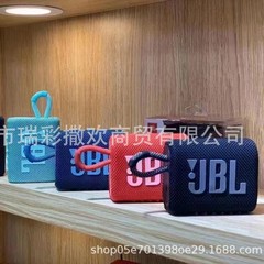 JB 人気の GO3 ゴールドレンガ第三世代ワイヤレス Bluetooth スピーカーミニ屋外ポータブルスポーツランニング小型スピーカー