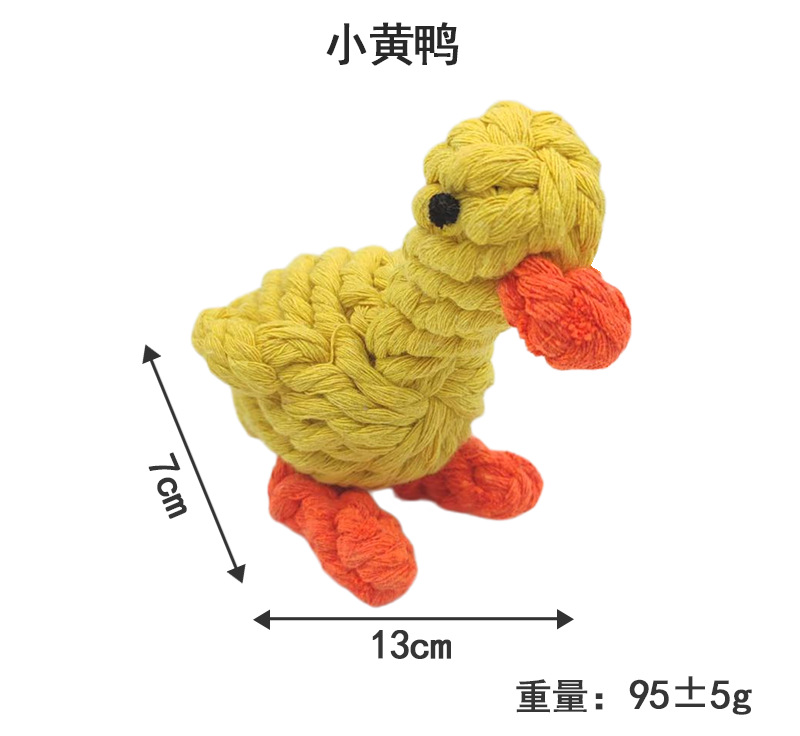 작은 노란 오리 13*7cm*95