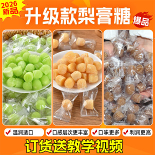 �ǹ�ɢ�b���l��؛ϲ��С��ʳ�������ζ�����Ǹʲ������_�h������