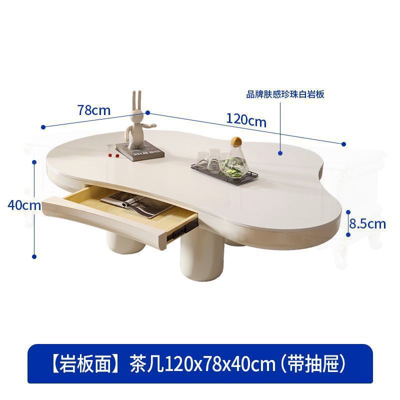 [아이보리화이트] 크림클라우드 커피테이블 [점장 추천])_사이즈(서랍포함) [ 120cm * 80cm *39.9]