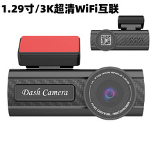 羳ںг¼ 3KwifiֻDVR1.29ͷ