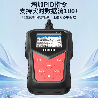 Diagnostic Computer Obd2 Car – Avtomobil diaqnostika alətləri