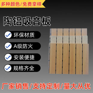 �������X�����堝���b��h�ҌWУ���I�òۿ�������h�������ù