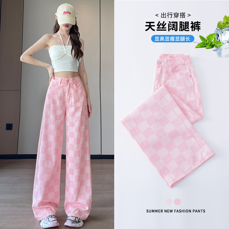 Light Pink Lyocell Tencel Wide-Leg Jeans for Women, Summer Thin New Style, Slimming, Trendy, Loose Straight Pants Light Pink Lyocell Tencel Wide-Leg Jeans for Women, Summer Thin New Style, Slimming, Trendy, Loose Straight Pants