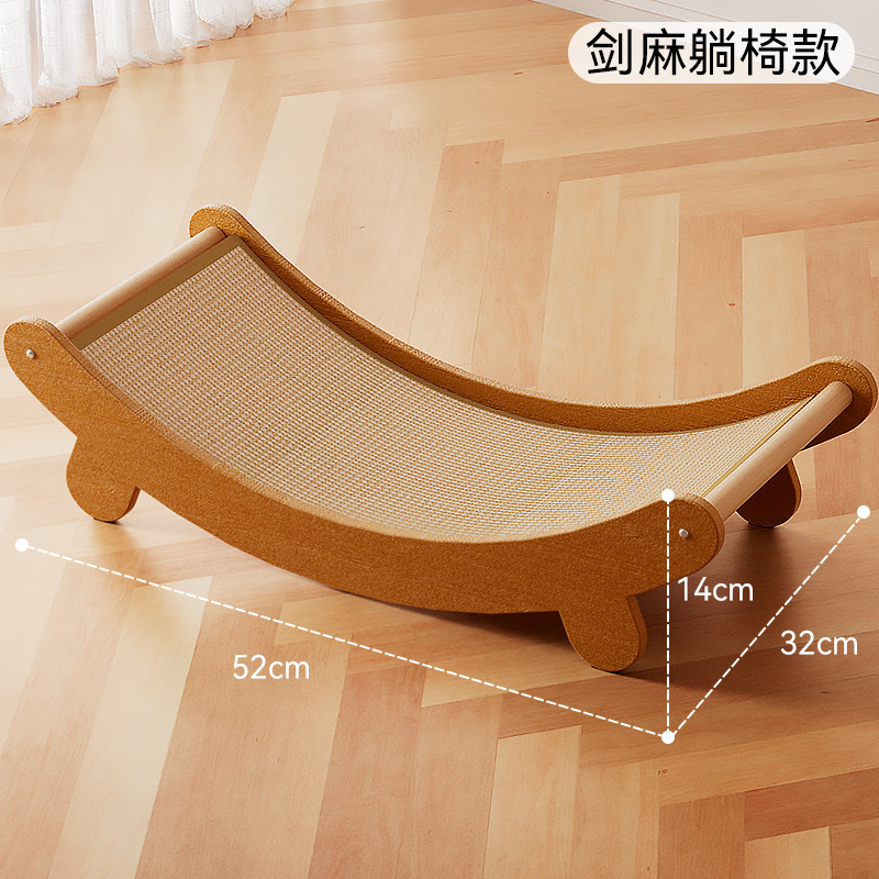 Estera de sisal gato tablero del rasguño sin caspa gato poste del rasguño nido de gato integrado reclinable vertical Bola de sisal anti-rasguño de gato amoladora