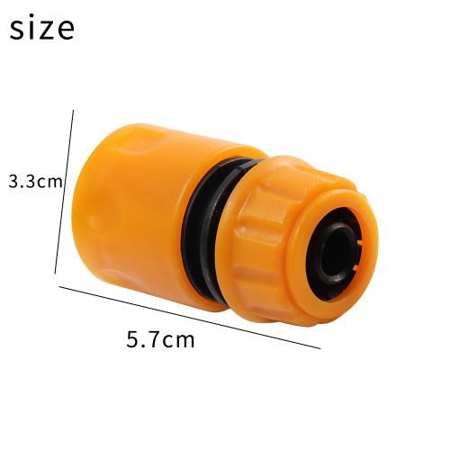 Brand new material ABS 4 points water-stopping nipple head 3-in-1 set water gun quick connector bulk wholesale
