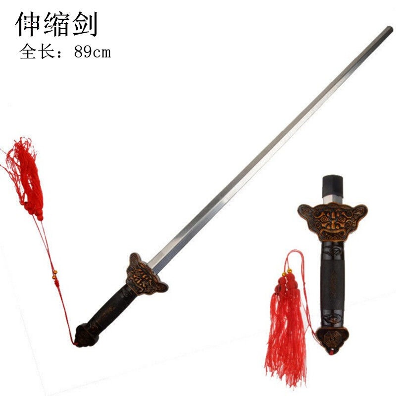 Tai Chi Sword, Martial Arts Sword, Performance Sword, Female Soft Sword, Unedged Morning Exercise Sword, Ancient Costume Male Hard Sword Props, Kidsren's Ringing Sword