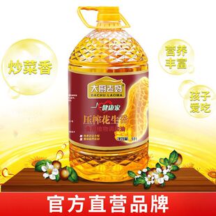 �����{����5����Ͱһ����եʳ���{����ֲ���ͼ���ʳ�������l