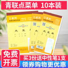 10cˆαμˮΟo̼͌23