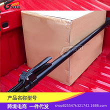 ��ʮ�dmax���bβ��؛��̶��U β����Ʒ��λ�� ����֧�ΗU