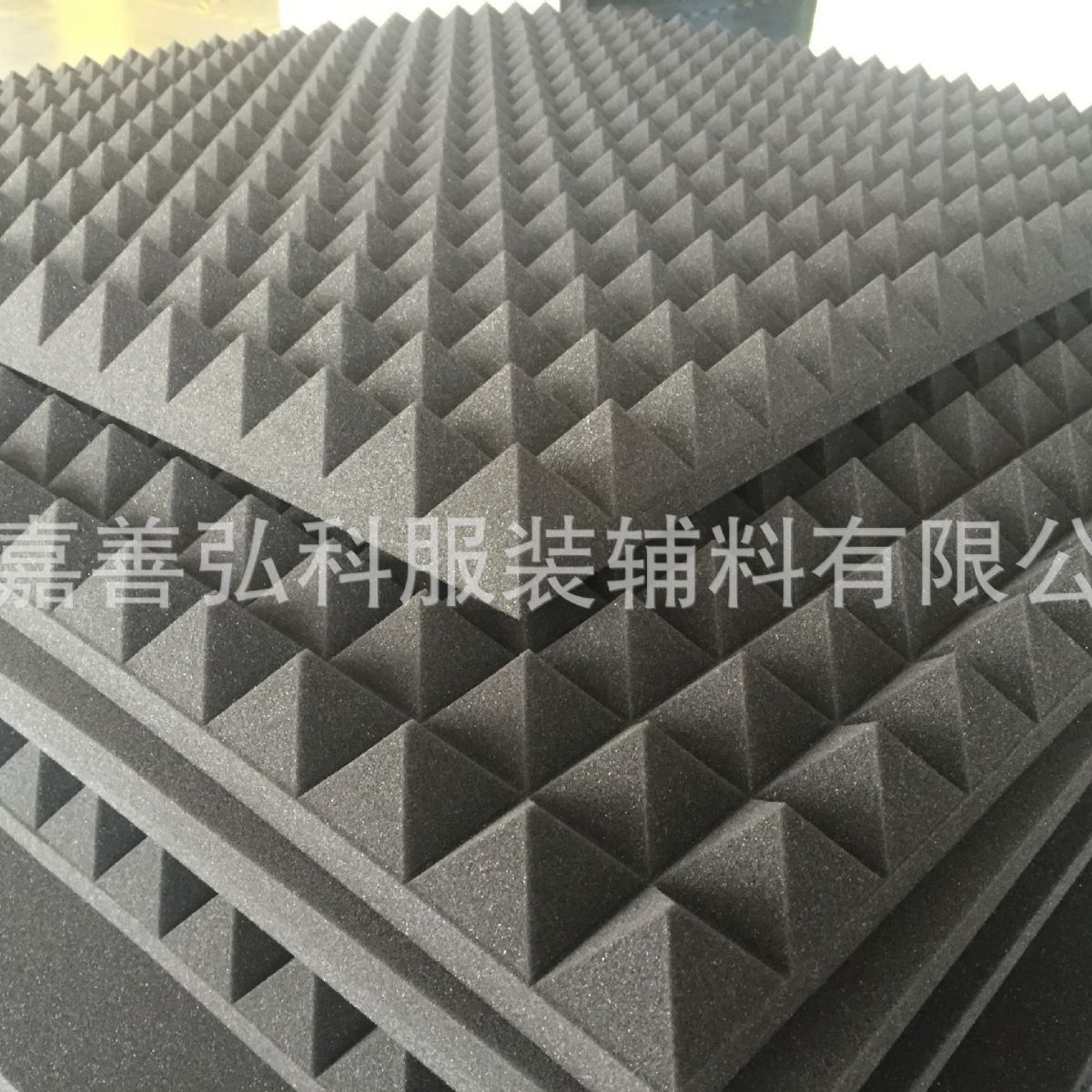 聚氨酯海绵卧室录音棚ktv隔音绵吸音棉 金字塔绵墙体消音棉批发